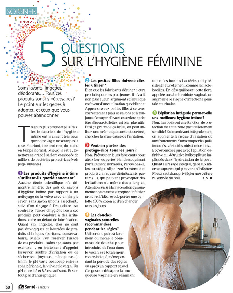 5 questions sur l'hygiène féminine - Emilie Gillet